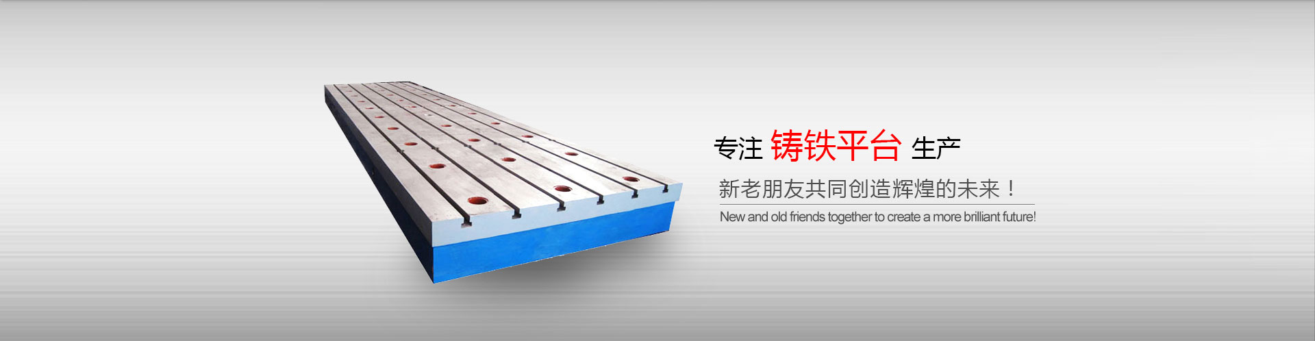 �T�Fƽ�_(t��i)ƽ��